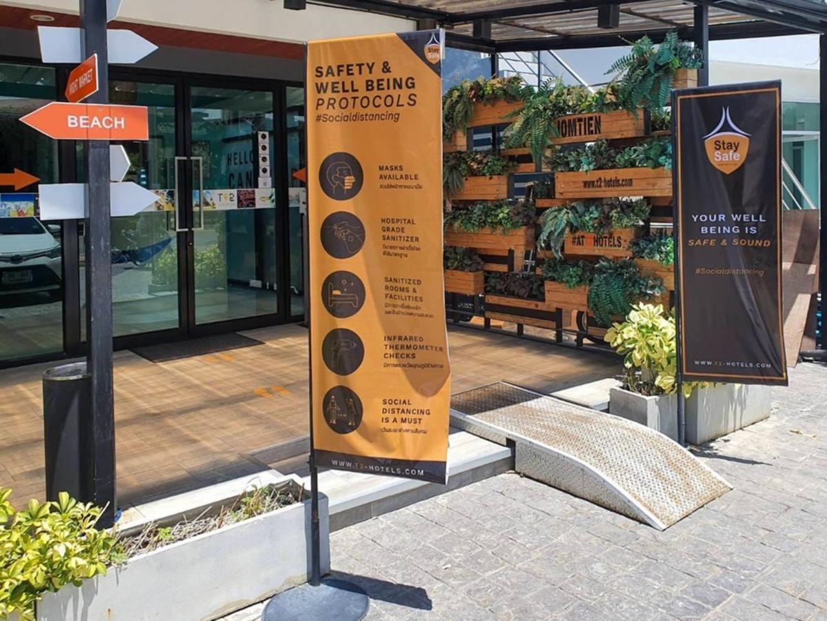 芭堤雅乔木提恩t2酒店 乔木提恩海滩 外观 照片
