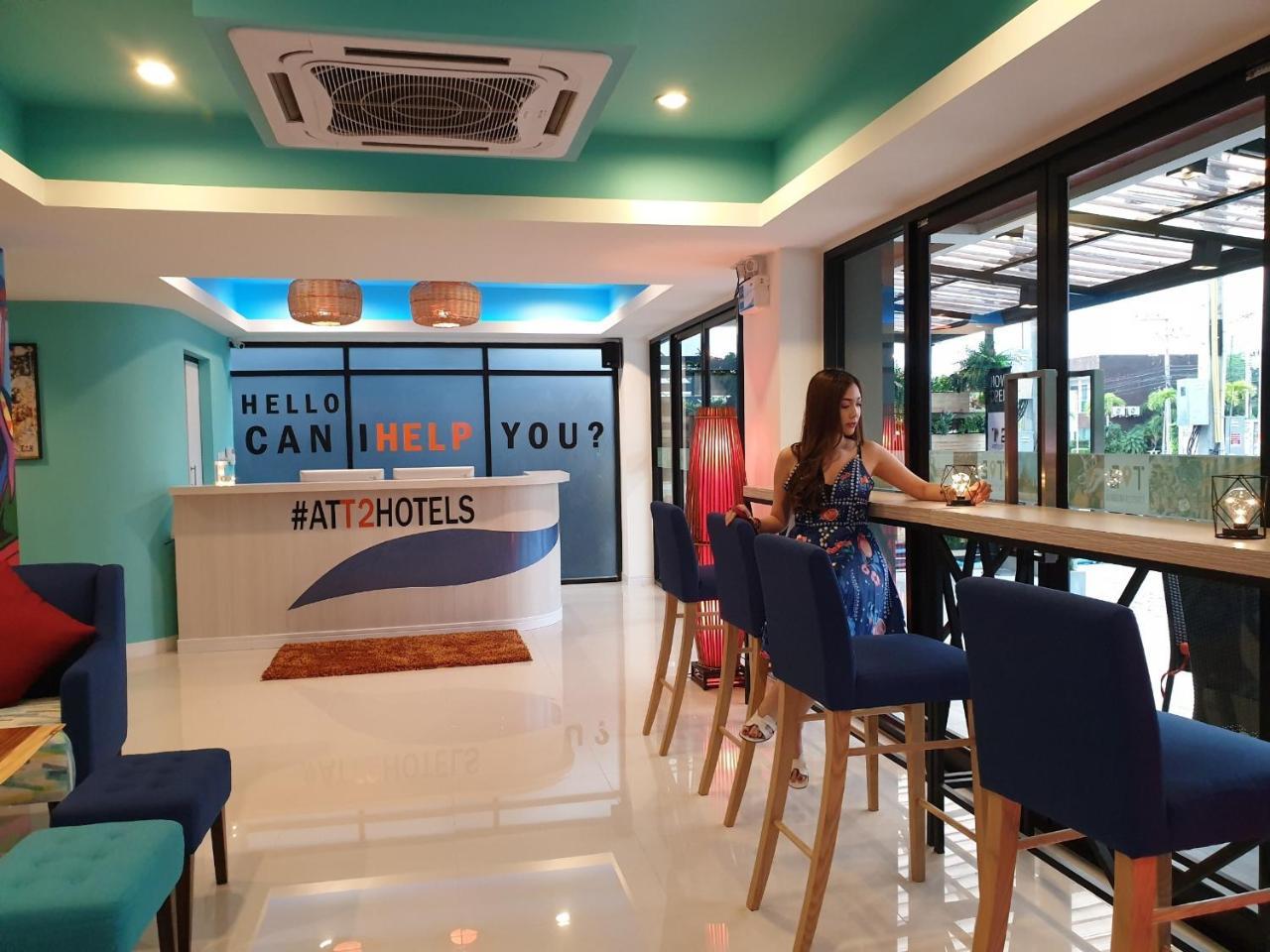 芭堤雅乔木提恩t2酒店 乔木提恩海滩 外观 照片