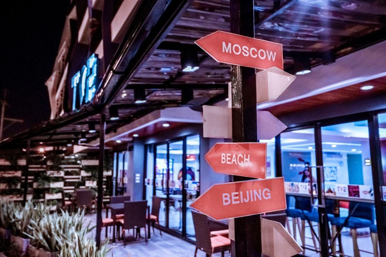 芭堤雅乔木提恩t2酒店 乔木提恩海滩 外观 照片
