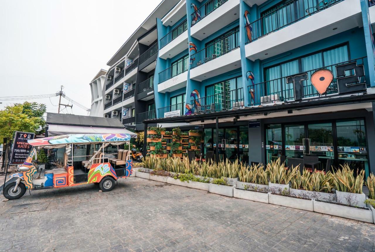 芭堤雅乔木提恩t2酒店 乔木提恩海滩 外观 照片